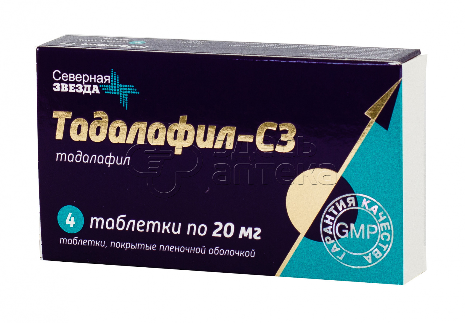 Тадалафил-СЗ таблетки, покрытые пленочной оболочкой 20 мг 4 шт купить в г.  Геленджик, цена от 290.00 руб. 23 аптеки в г. Геленджик - ЗдесьАптека.ру