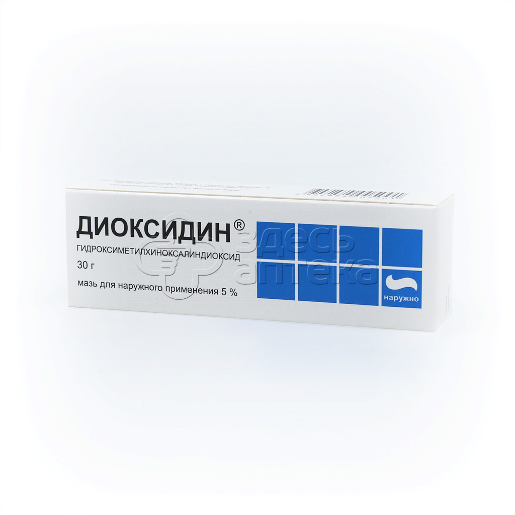 Диоксидин мазь 5% 30г купить в г. Новомосковск, цена от 497.00 руб. 16  аптек в г. Новомосковск - ЗдесьАптека.ру