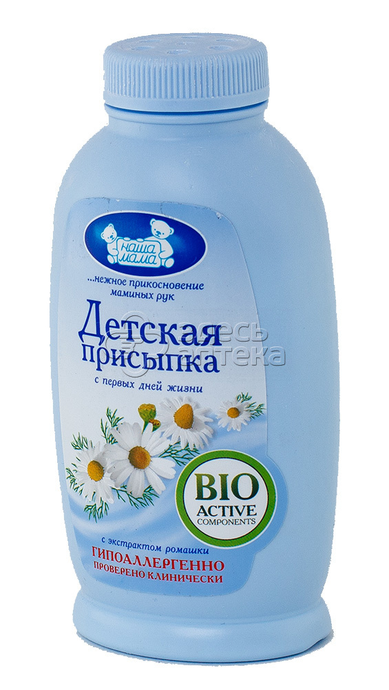 Присыпка детская дюймовочка 40 г экотекс. Детская присыпка для массажа. Присыпка детская с ромашкой самарамедпром. Лесная трава как детская присыпка. Присыпка детская с первого месяца жизни 100г.