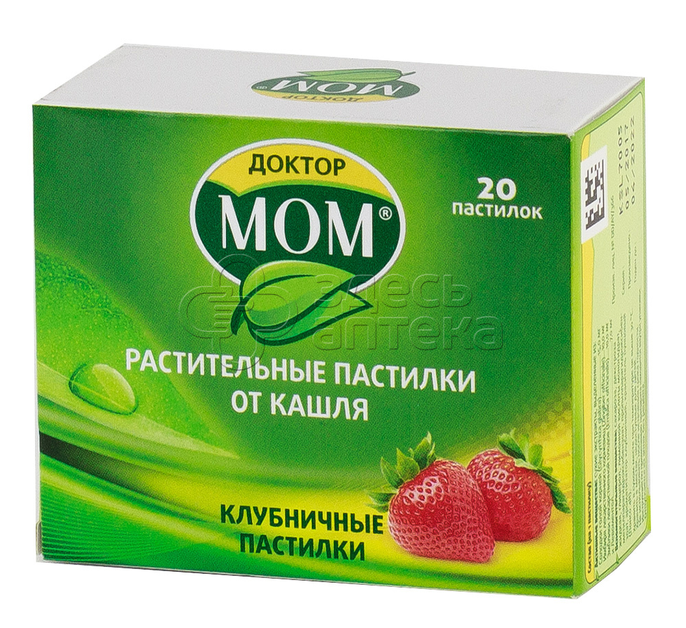 Доктор Мом пастилки клубника N20 купить в г. Рязань, цена от 180.00 руб. 36  аптек в г. Рязань - ЗдесьАптека.ру