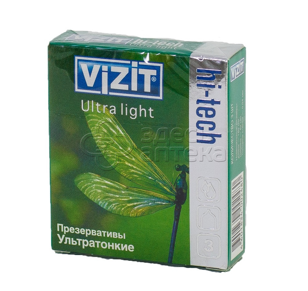 Vizit Hi Tech Sensitive Atomic Heart Купить