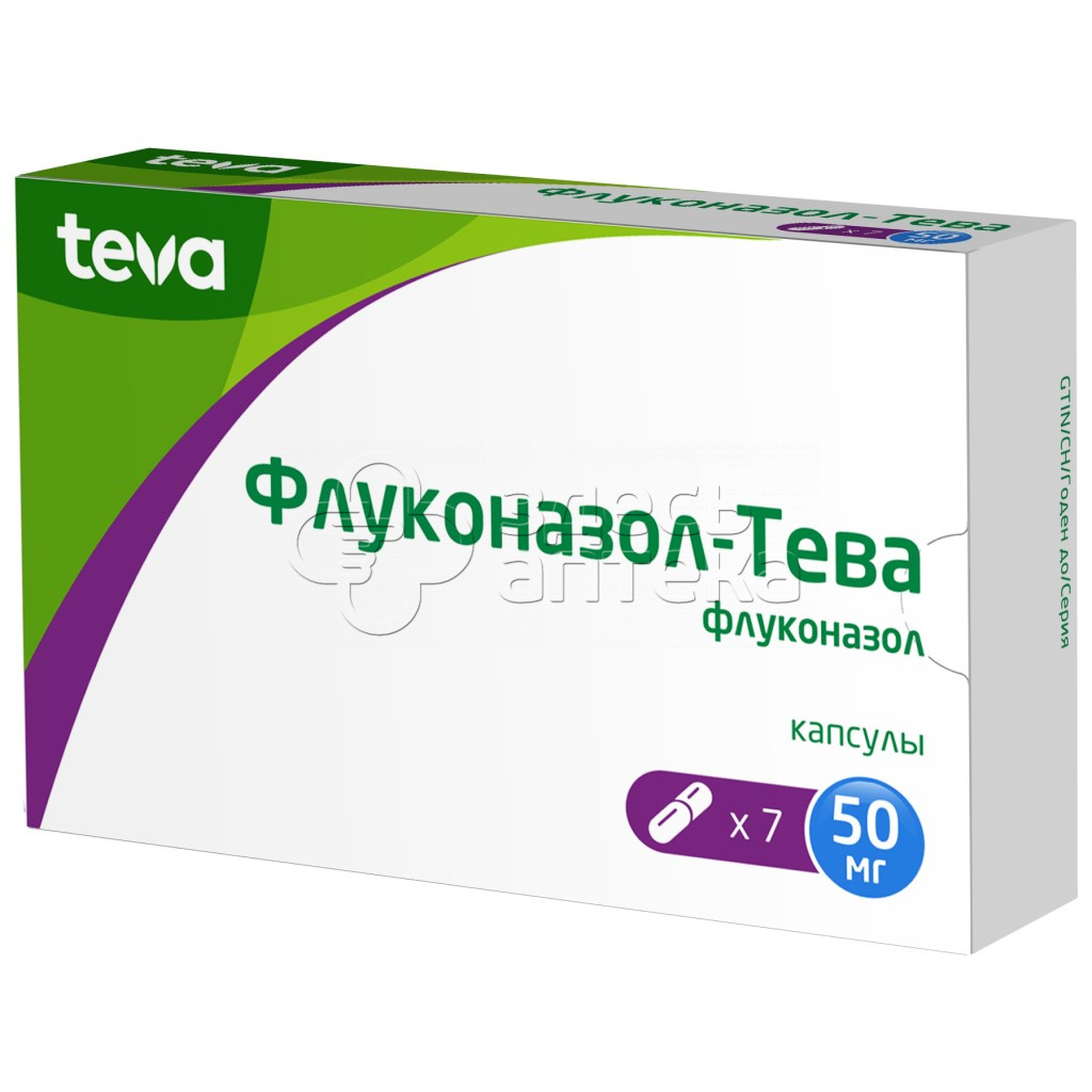 Флуконазол капсулы сколько принимать. Флуконазол-Тева капсулы 50 мг 7 шт. Тева. Флуконазол-Тева капсулы 150мг. Флуконазол 150 мг. Флуконазол капсулы 50 мг.