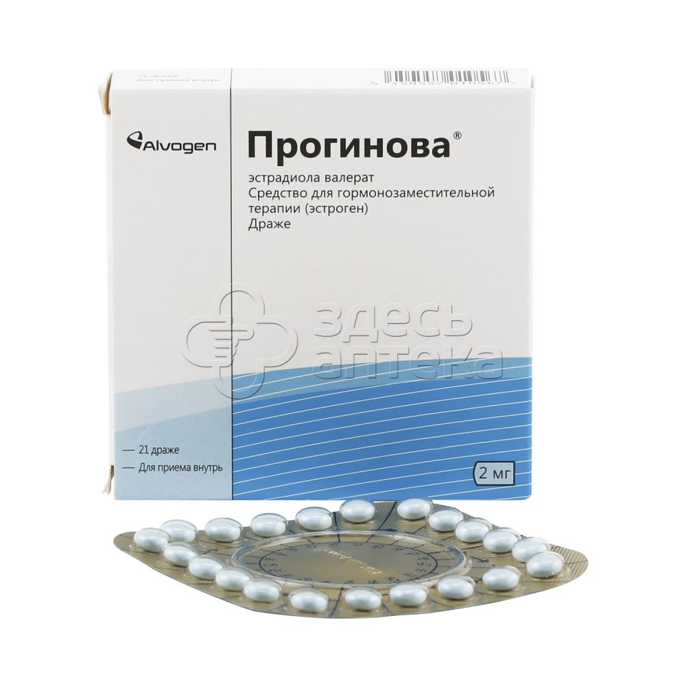 Прогинова 2мг 21 драже купить в г. Москва, цена от 1254.00 руб. 56 аптек в  г. Москва - ЗдесьАптека.ру