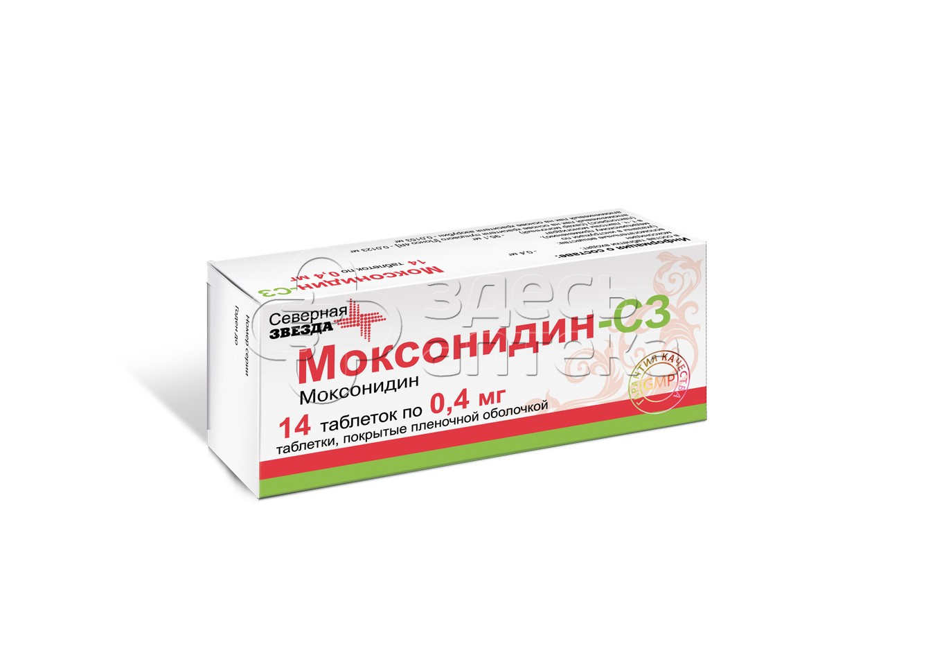 Моксонидин табл. 0,4мг N14 купить в г. Подольск, цена от 112.00 руб. 22  аптеки в г. Подольск - ЗдесьАптека.ру