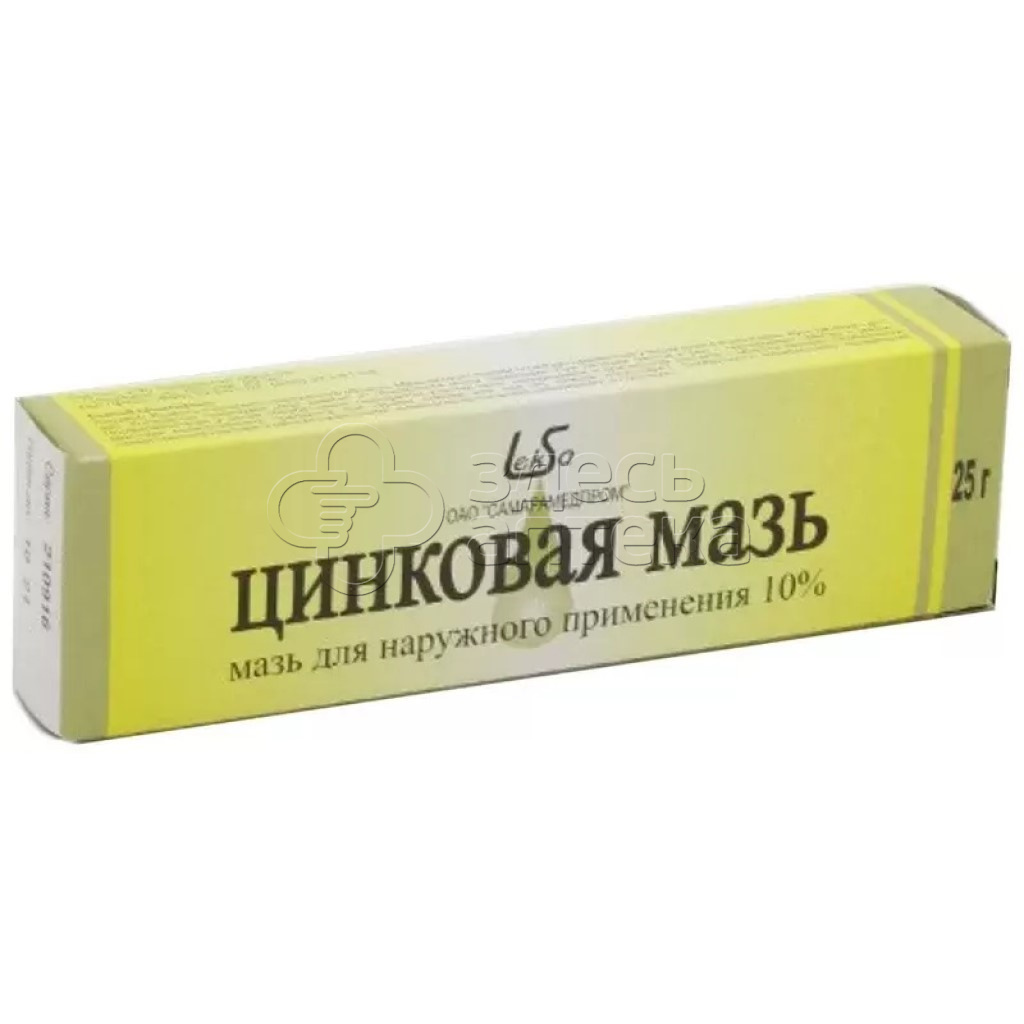 Цинковая мазь 10% 25г купить в г. Краснодар, цена от 30.00 руб. 76 аптек в  г. Краснодар - ЗдесьАптека.ру