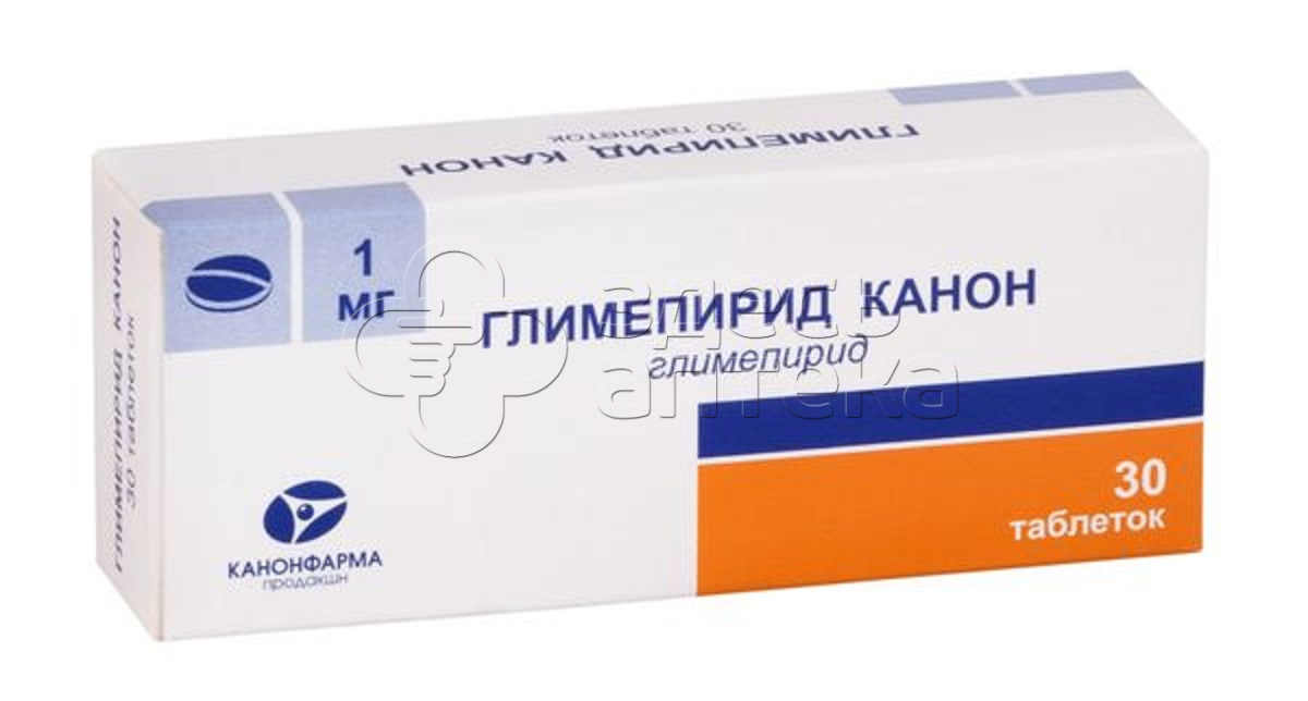 Канофарма продакшн