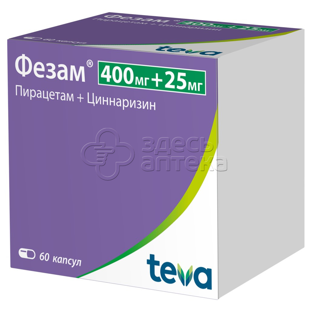 Фезам капс 400мг+25мг N60 купить в г. Краснодар, цена от 331.00 руб. 80  аптек в г. Краснодар - ЗдесьАптека.ру