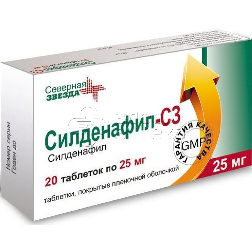 Силденафил СЗ 20 таблеток 25 мг купить в г. Чехов, цена от 224.00 руб. 9  аптек в г. Чехов - ЗдесьАптека.ру