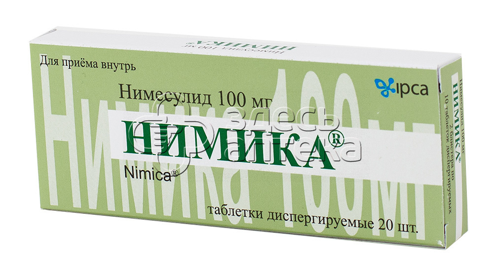 Нимика от чего. Нимика 100. Нимика 20 мг. Нимика 100 таблетки. Нимика фото.