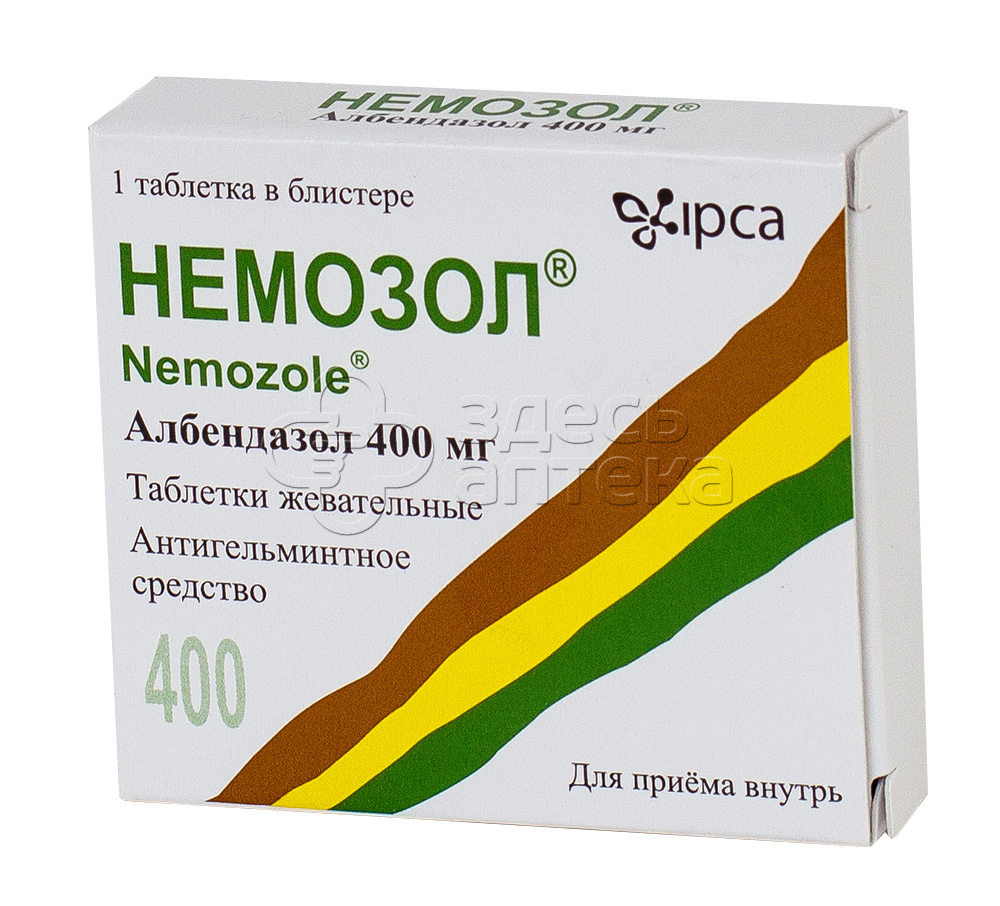 Немозол табл. жеват. 400мг N1 купить в г. Калуга, цена от 254.00 руб. 37  аптек в г. Калуга - ЗдесьАптека.ру