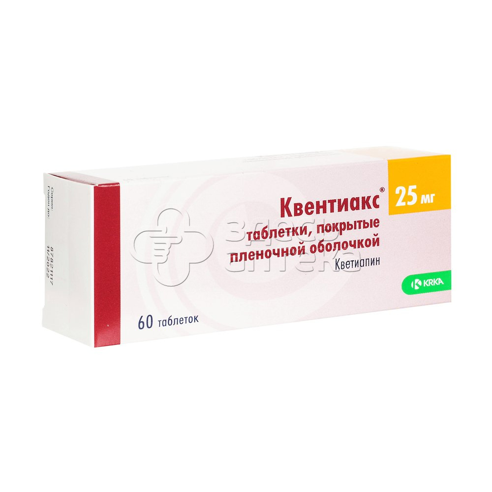 Квентиакс табл. п.п.о. 25мг N60 купить в г. Ступино, цена от 478.00 руб. 7  аптек в г. Ступино - ЗдесьАптека.ру