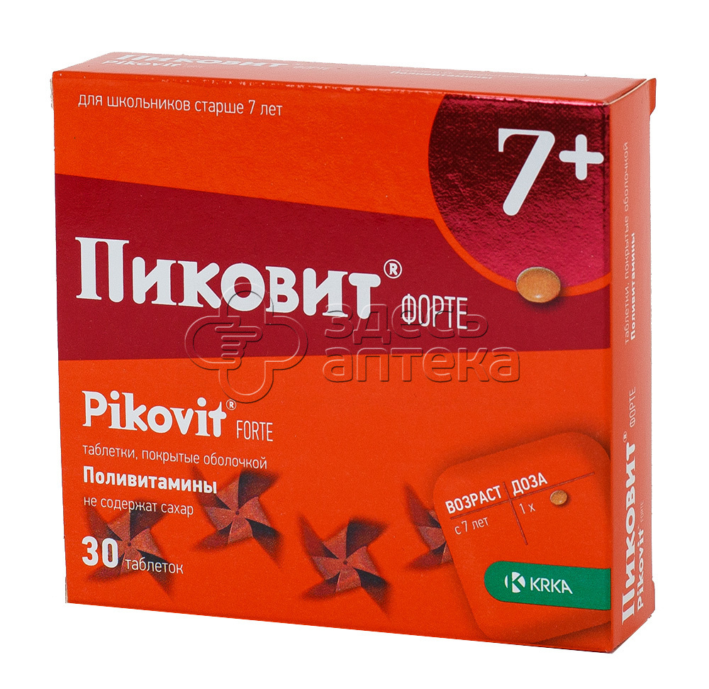 Пиковит форте 30 таблеток купить в г. Зеленоград, цена от 445.00 руб. 15  аптек в г. Зеленоград - ЗдесьАптека.ру