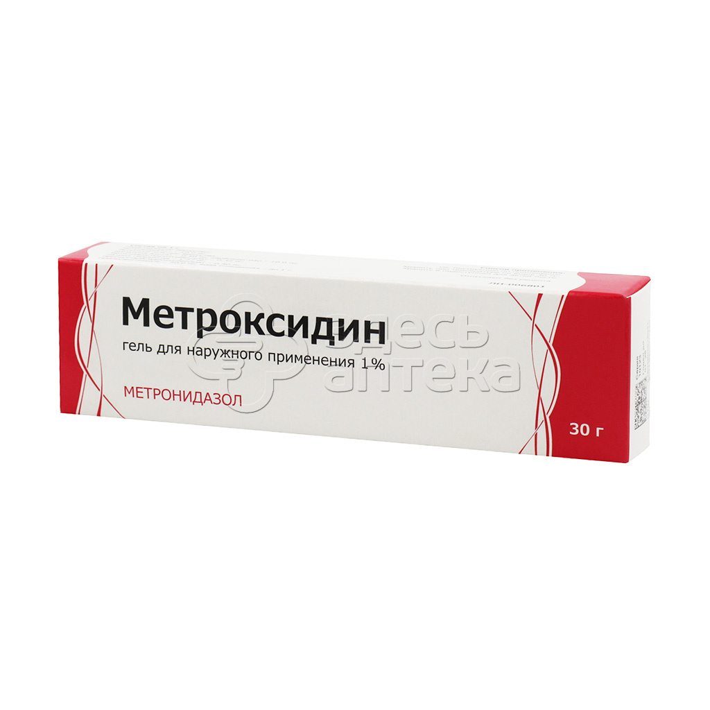 Метроксидин гель наружн. 1% туба 30г купить в г. Мытищи, цена от 77.00 руб.  6 аптек в г. Мытищи - ЗдесьАптека.ру