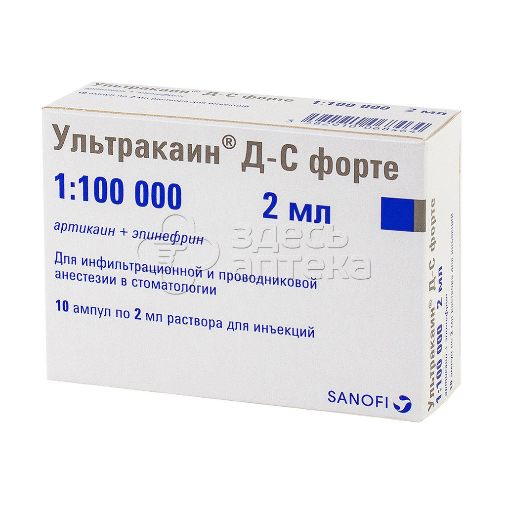 Ультракаин Д-С форте р-р д/ин 40мг/мл+0,01мг/мл амп 2мл N10 купить в г.  Тула, цена от 1512.00 руб. 98 аптек в г. Тула - ЗдесьАптека.ру