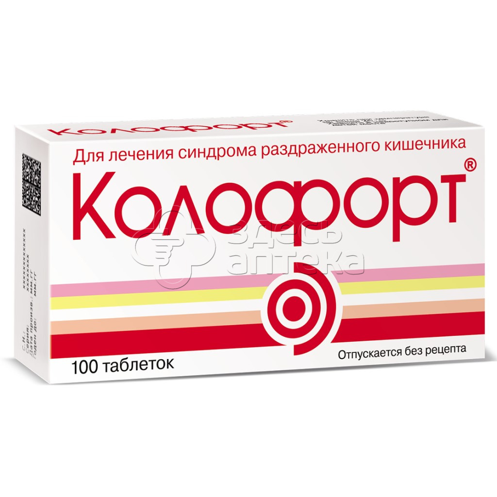 Колофорт табл. д/рассас. N100 купить в г. Рязань, цена от 545.00 руб. 34  аптеки в г. Рязань - ЗдесьАптека.ру