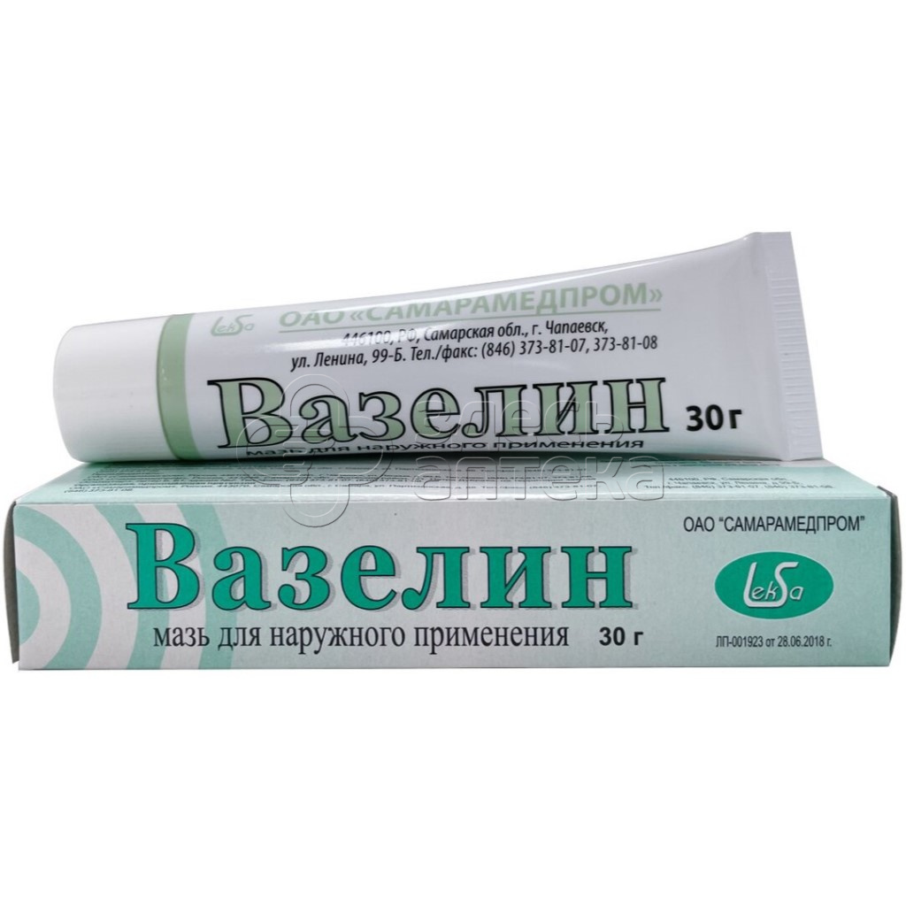 Вазелин мазь, 30 г купить в г. Рязань, цена от 37.00 руб. 32 аптеки в г.  Рязань - ЗдесьАптека.ру