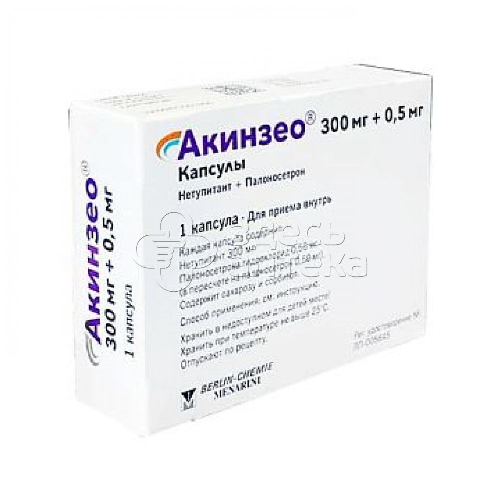 Акинзео инструкция. Капсула акинзео. Акинзео инструкция. Нетупитант+палоносетрон. Акинзео инструкция.