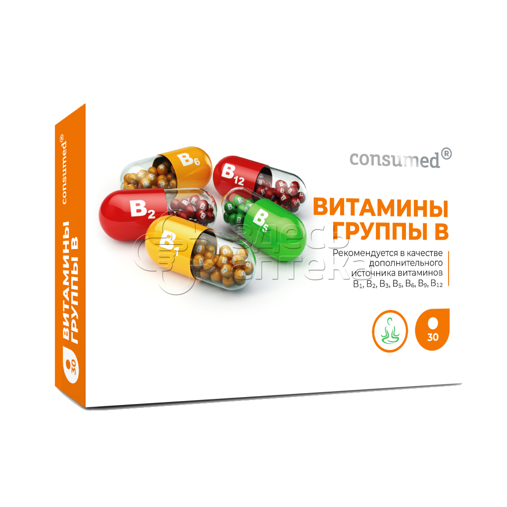 Витамины группы Б Консумед 30 таблеток купить в г. Подольск, цена от 139.00  руб. 20 аптек в г. Подольск - ЗдесьАптека.ру