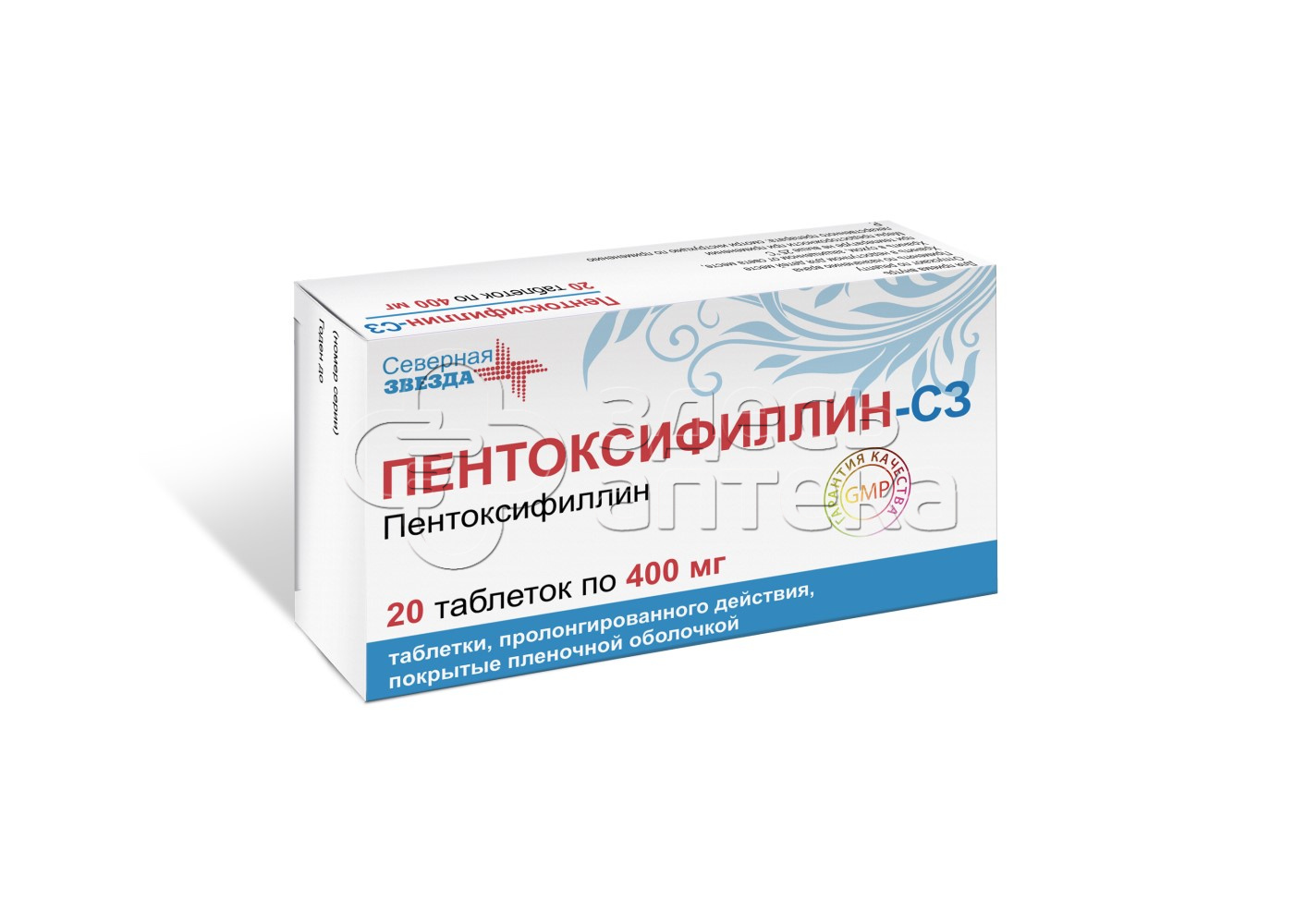 Пентоксифиллин табл. 400мг N20 купить в г. Москва, цена от 310.00 руб. 57  аптек в г. Москва - ЗдесьАптека.ру