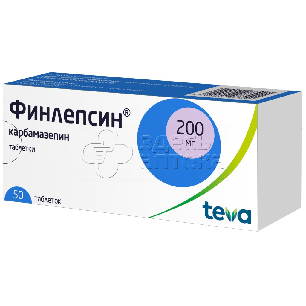 Финлепсин 200мг, 50 таблеток купить в г. Подольск, цена от 170.00 руб. 22  аптеки в г. Подольск - ЗдесьАптека.ру