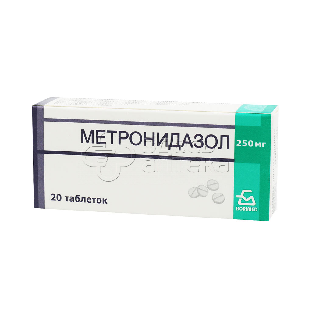 Метронидазол 20 таблеток 250мг купить в г. Ступино, цена от 14.00 руб. 7  аптек в г. Ступино - ЗдесьАптека.ру