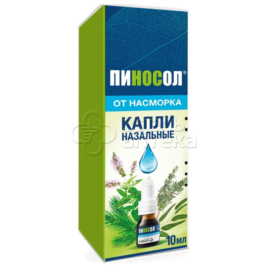 Пиносол капли назальные флакон-капельница 10мл купить в г. Чехов, цена от  244.00 руб. 9 аптек в г. Чехов - ЗдесьАптека.ру