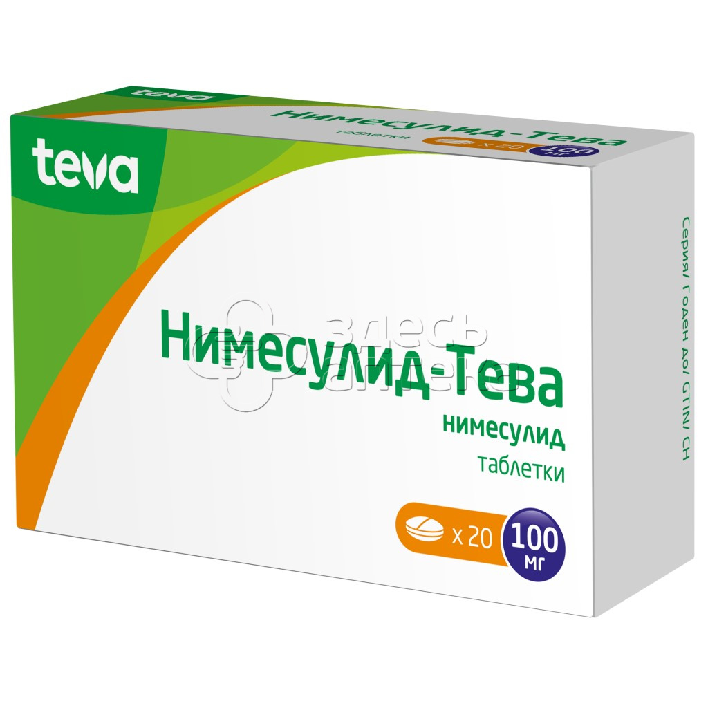 Нимесулид-Тева 100мг, 20 таблеток купить в г. Тула, цена от 183.00 руб. 97  аптек в г. Тула - ЗдесьАптека.ру