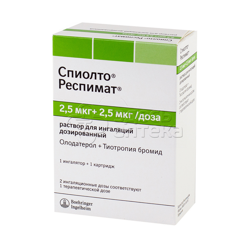 Спиолто респимат р-р д/ингаляций доз 2.5 мкг+2.5 мкг/доза 4мл купить в г.  Ступино, цена от 2728.00 руб. 7 аптек в г. Ступино - ЗдесьАптека.ру