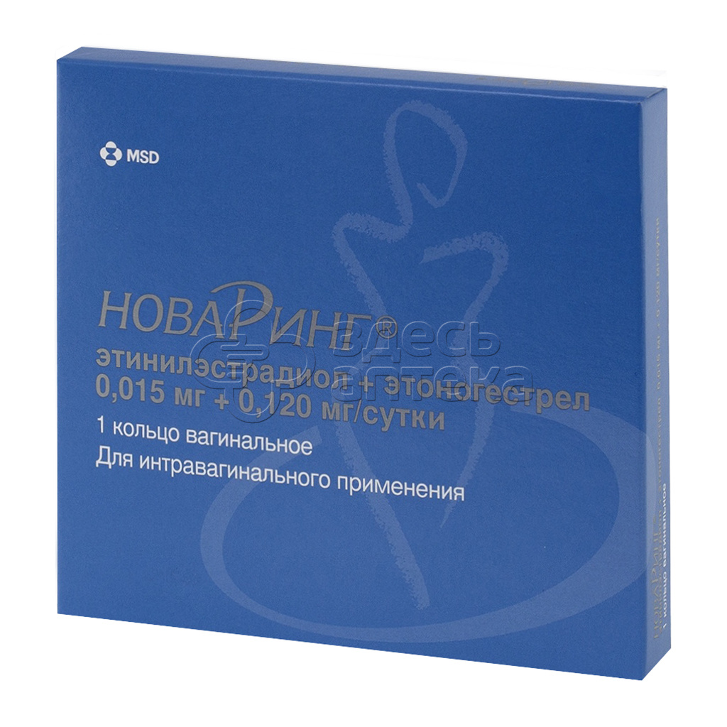 НоваРинг вагинальное кольцо 0,015мг+0,120мг/сутки пакет N1 купить в г.  Обнинск, цена от 1437.00 руб. 11 аптекa в г. Обнинск - ЗдесьАптека.ру