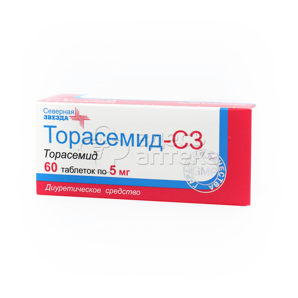 Торасемид-СЗ, 60 таблеток 5 мг купить в г. Рязань, цена от 220.00 руб. 34  аптеки в г. Рязань - ЗдесьАптека.ру