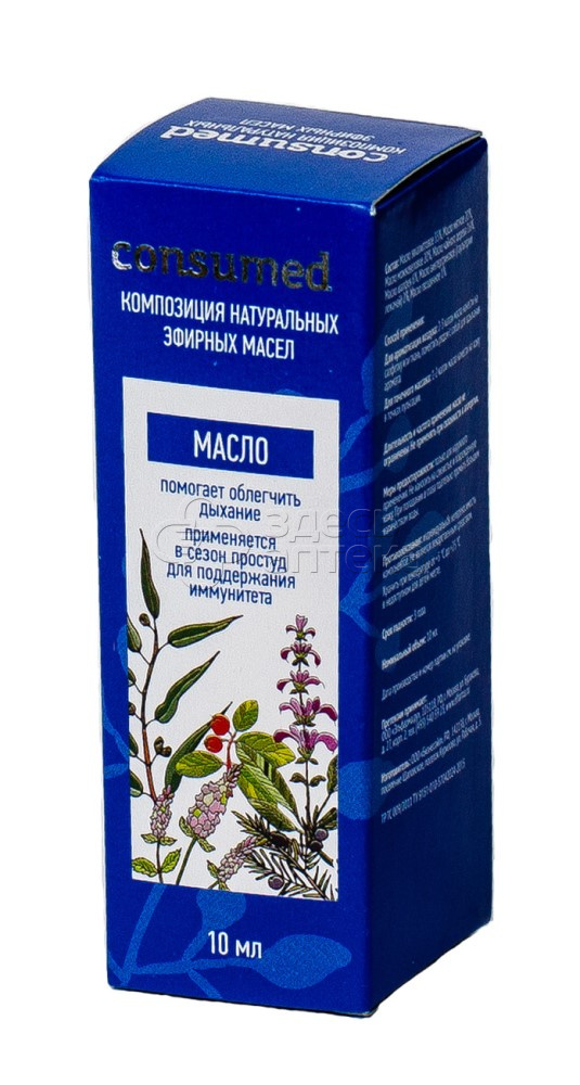 Ингредиенты INCI - интернет-магазин натуральных товаров NaturaleShop