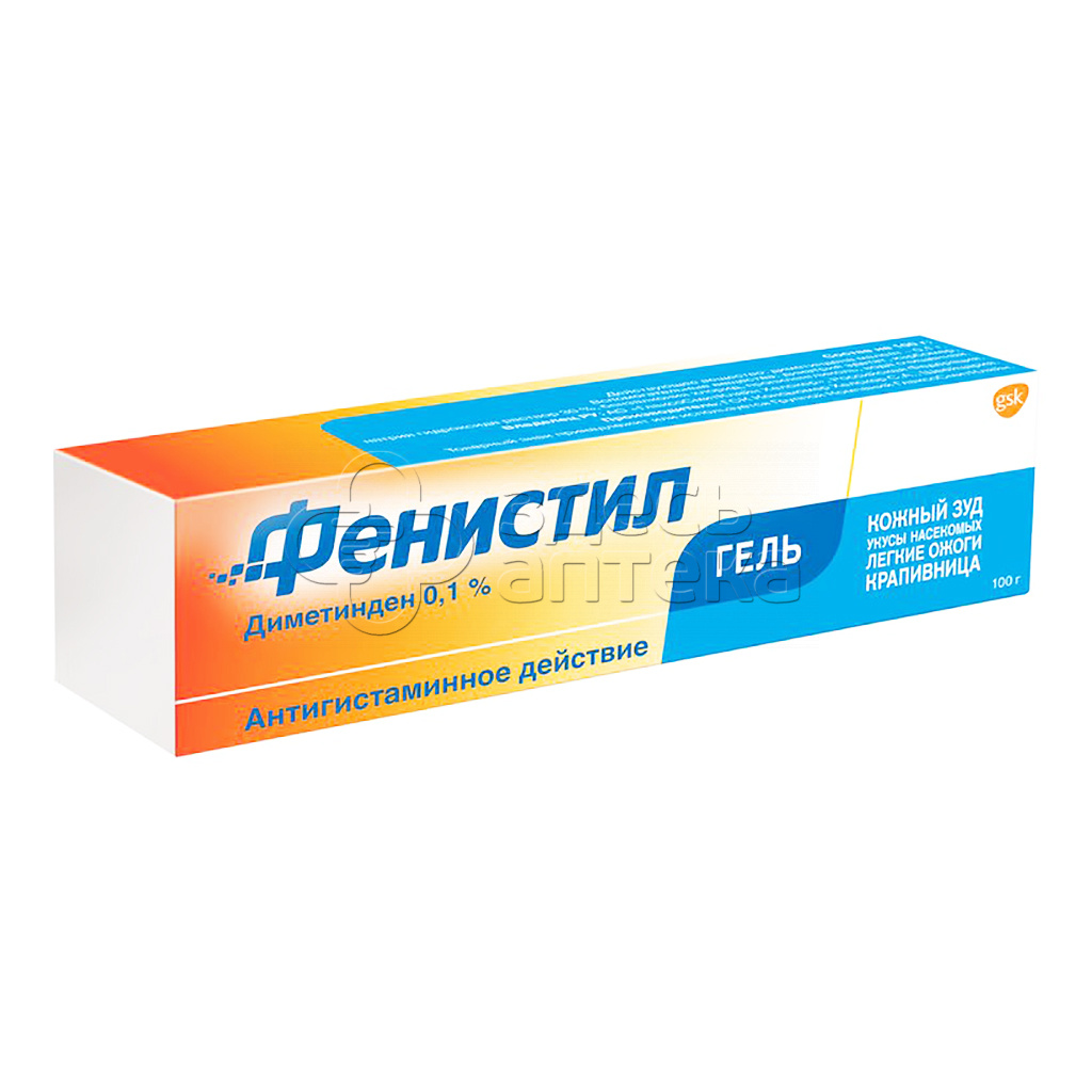 Фенистил гель 0,1% 100г купить в г. Новороссийск, цена от 863.00 руб. 29  аптек в г. Новороссийск - ЗдесьАптека.ру