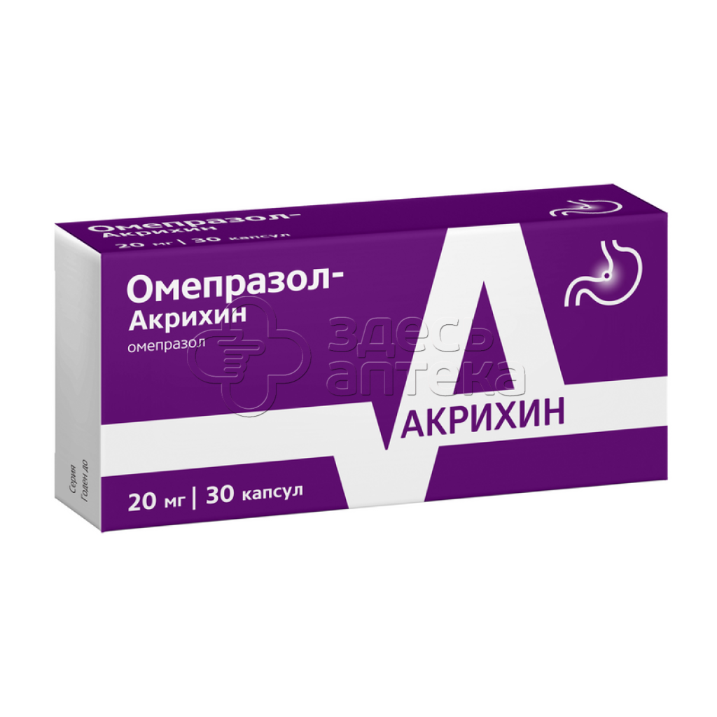 Омепразол-Акрихин капс 20мг N30 купить в г. Тула, цена от 77.00 руб. 97  аптек в г. Тула - ЗдесьАптека.ру