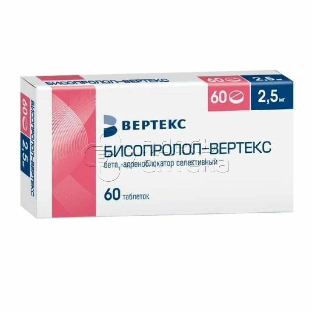 Бисопролол 60 таблеток 2,5 мг купить в г. Новомосковск, цена от 180.00 руб.  16 аптек в г. Новомосковск - ЗдесьАптека.ру