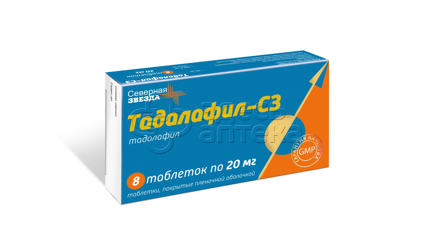 Тадалафил-СЗ, 8 таблеток покрытых пленочной оболочкой 20 мг купить в г.  Москва, цена от 428.00 руб. 57 аптек в г. Москва - ЗдесьАптека.ру