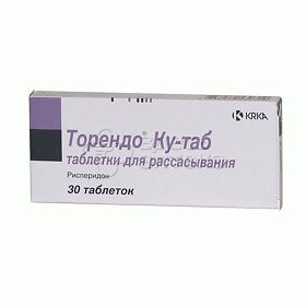 Торендо КУ-таб 2 мг, 30 таблеток для рассасывания купить в г. Тула, цена от 400.00 руб. 97 аптек в г. Тула - ЗдесьАптека.ру