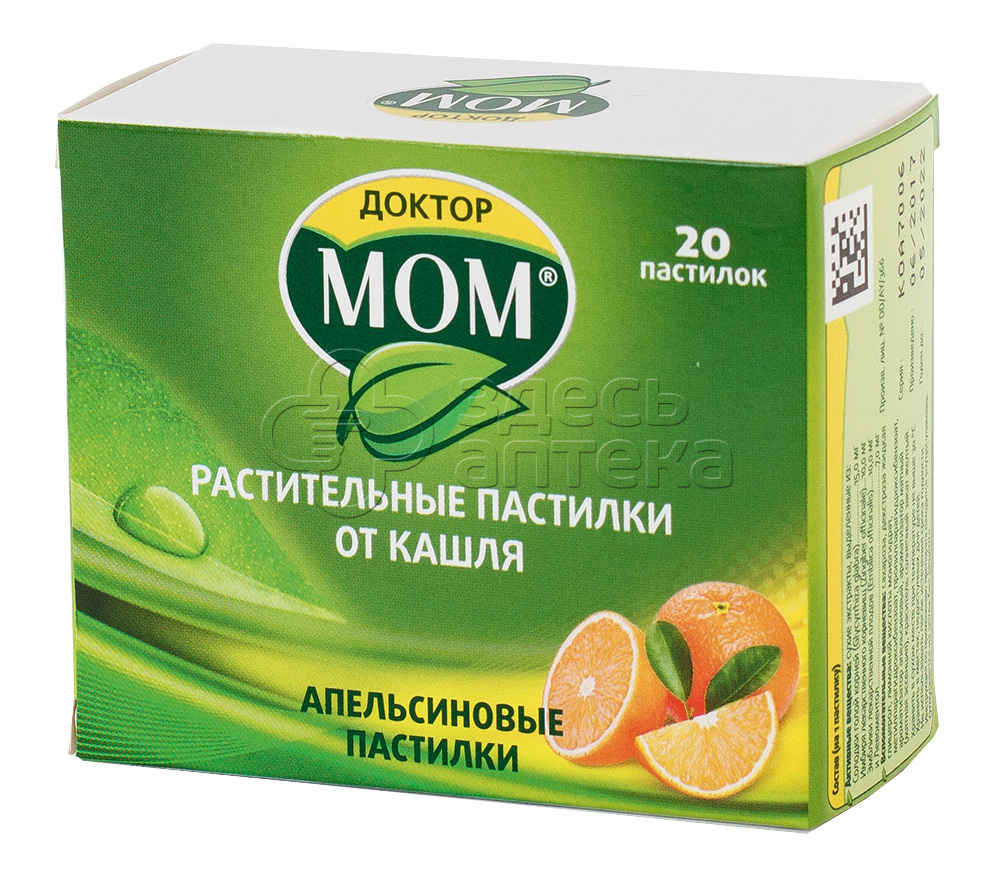 Доктор Мом пастилки апельсин N20 купить в г. Ефремов, цена от 180.00 руб.  10 аптек в г. Ефремов - ЗдесьАптека.ру