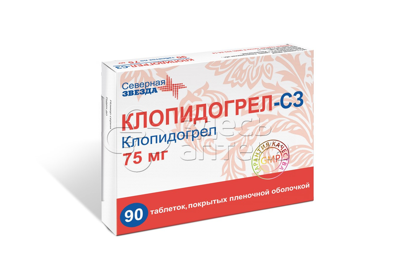 Клопидогрел-СЗ, 90 таблеток покрытых пленочной оболочкой 75 мг купить в г.  Домодедово, цена от 931.00 руб. 7 аптек в г. Домодедово - ЗдесьАптека.ру