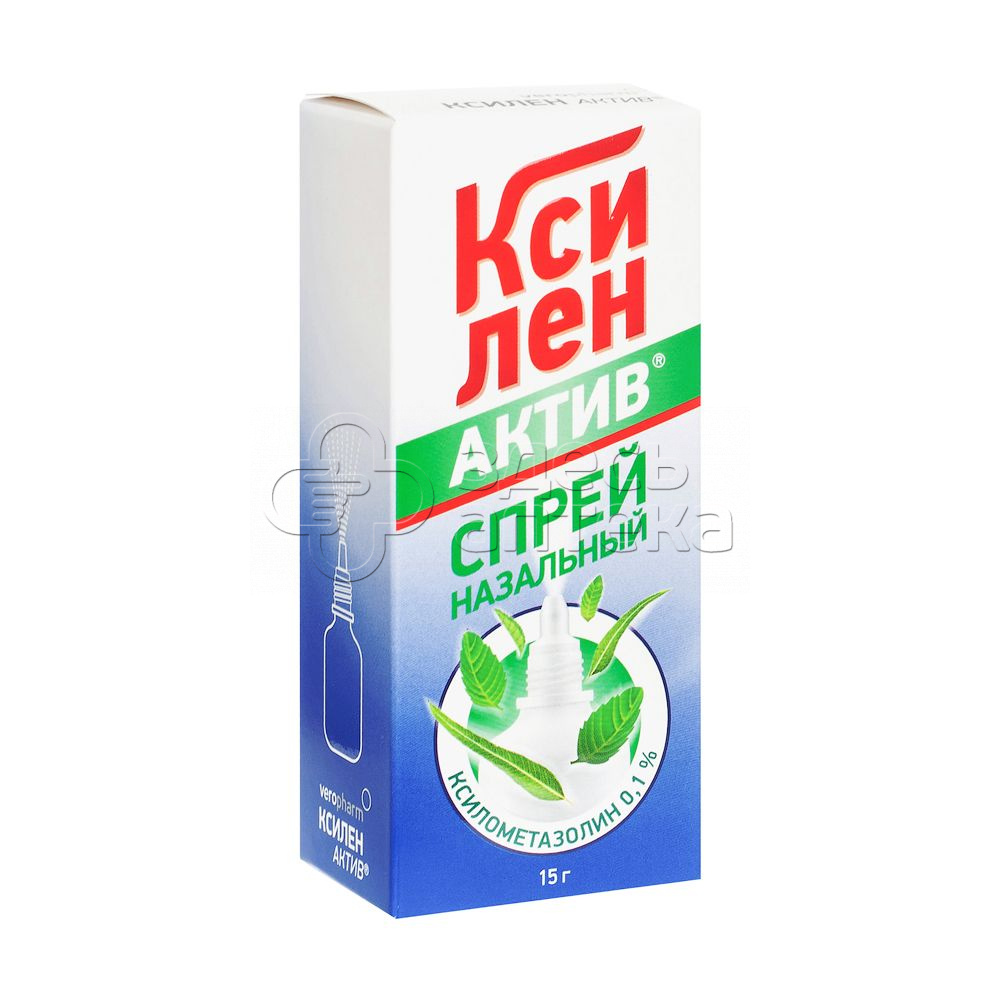 Ксилен Капли Цена