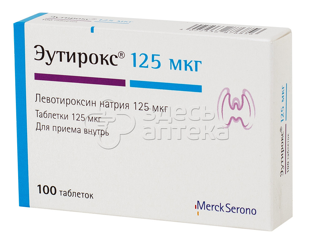 Эутирокс 100 таблеток 125мкг купить в г. Новомосковск, цена от 153.00 руб.  16 аптек в г. Новомосковск - ЗдесьАптека.ру