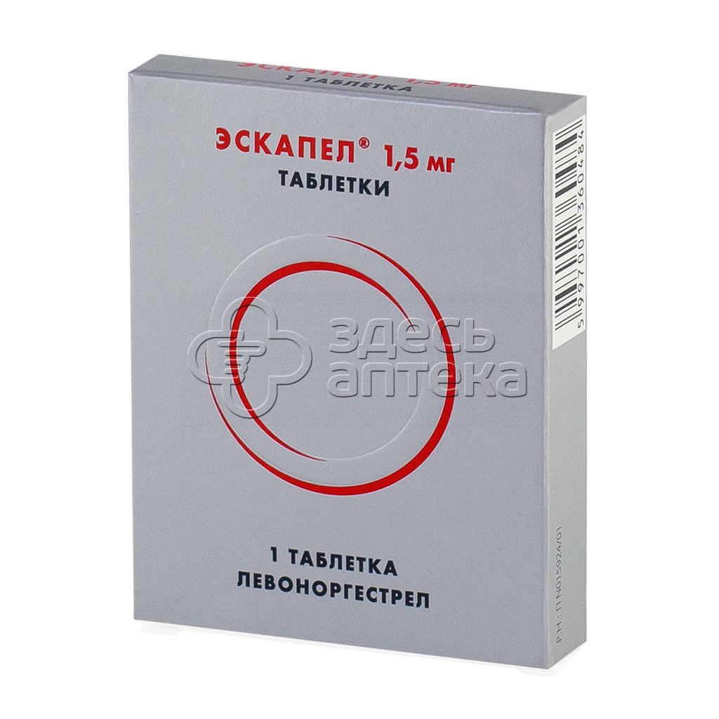 Эскапел табл. 1.5мг N1 купить в г. Чехов, цена от 654.00 руб. 9 аптек в г.  Чехов - ЗдесьАптека.ру