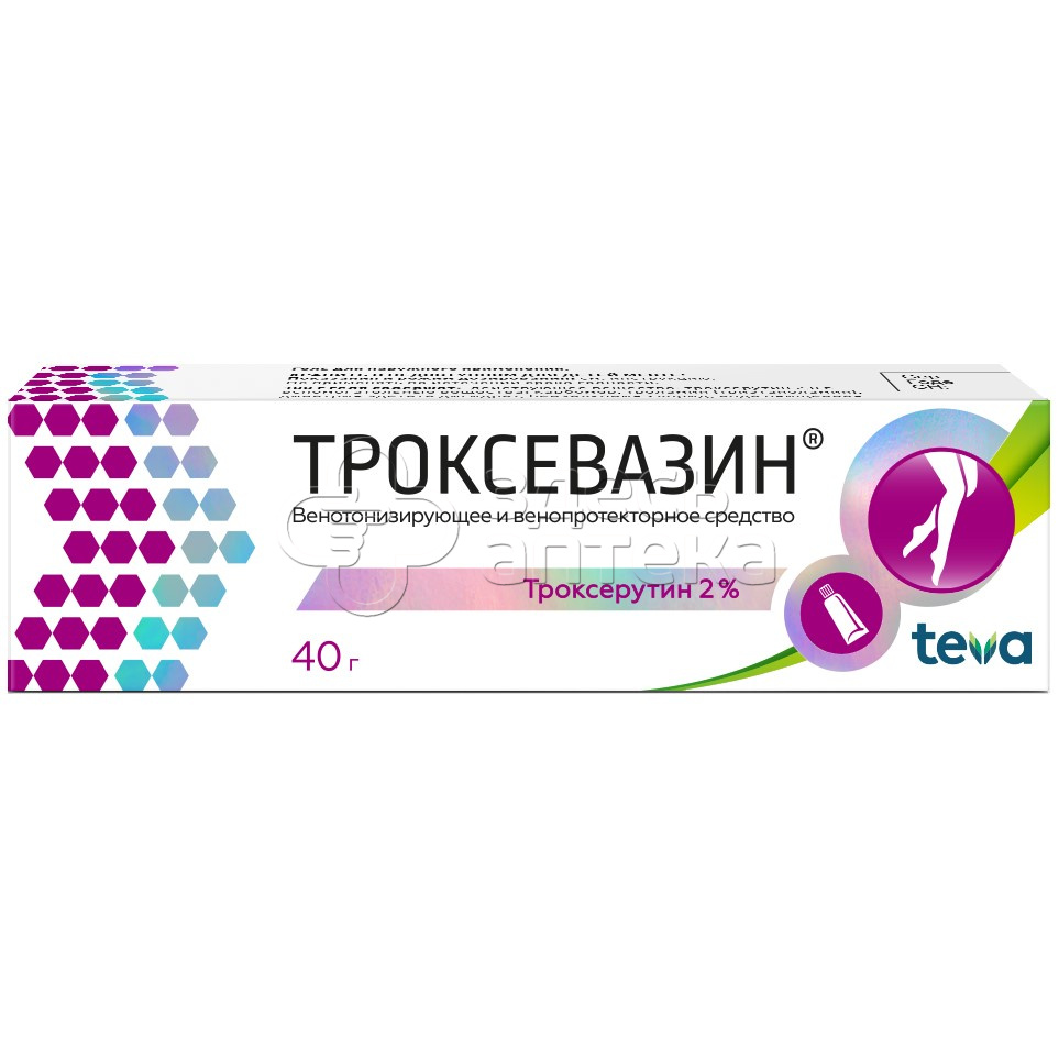 Троксевазин гель 2% 40г купить в г. Анапа, цена от 292.00 руб. 19 аптек в  г. Анапа - ЗдесьАптека.ру