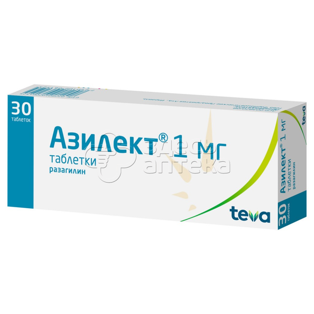 Азилект табл. 1мг N30 купить в г. Воронеж, цена от 7020.00 руб. 45 аптек в  г. Воронеж - ЗдесьАптека.ру