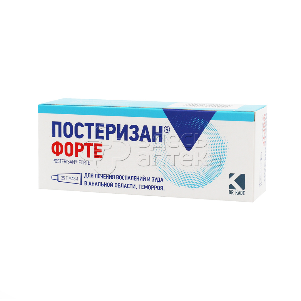 Постеризан форте мазь 25г купить в г. Серпухов, цена от 621.00 руб. 16  аптек в г. Серпухов - ЗдесьАптека.ру