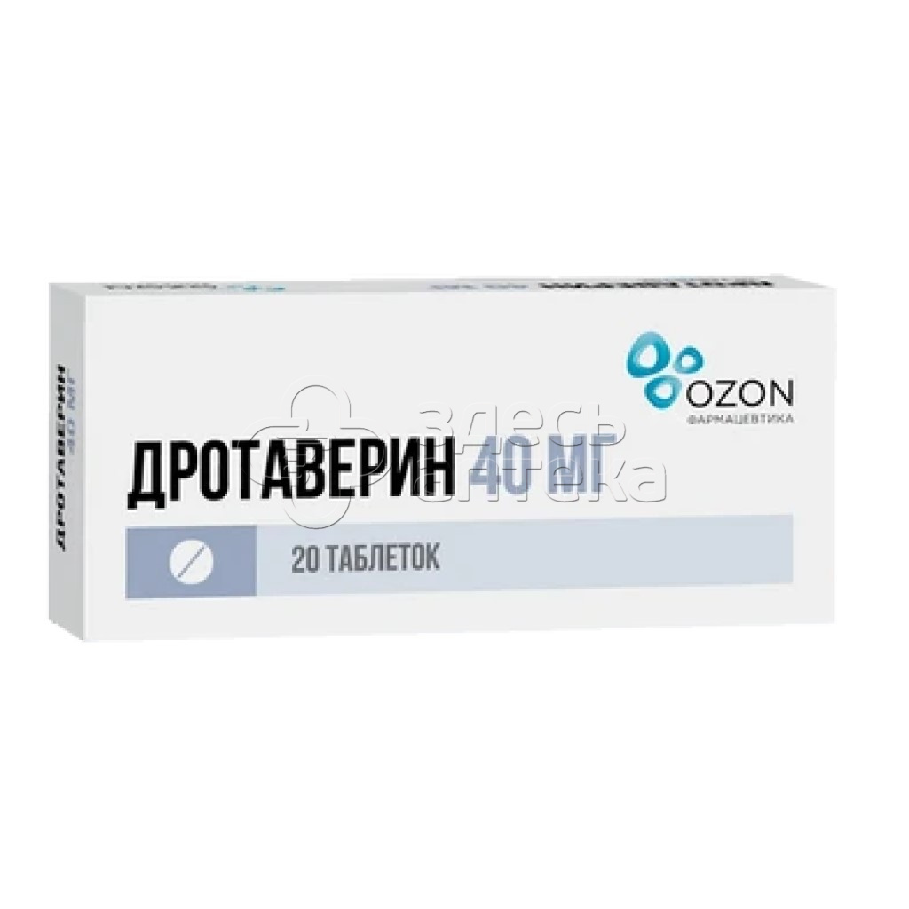 Дротаверин 20 таблеток 40 мг (ОЗОН) купить в г. Чехов, цена от 65.00 руб. 9  аптек в г. Чехов - ЗдесьАптека.ру