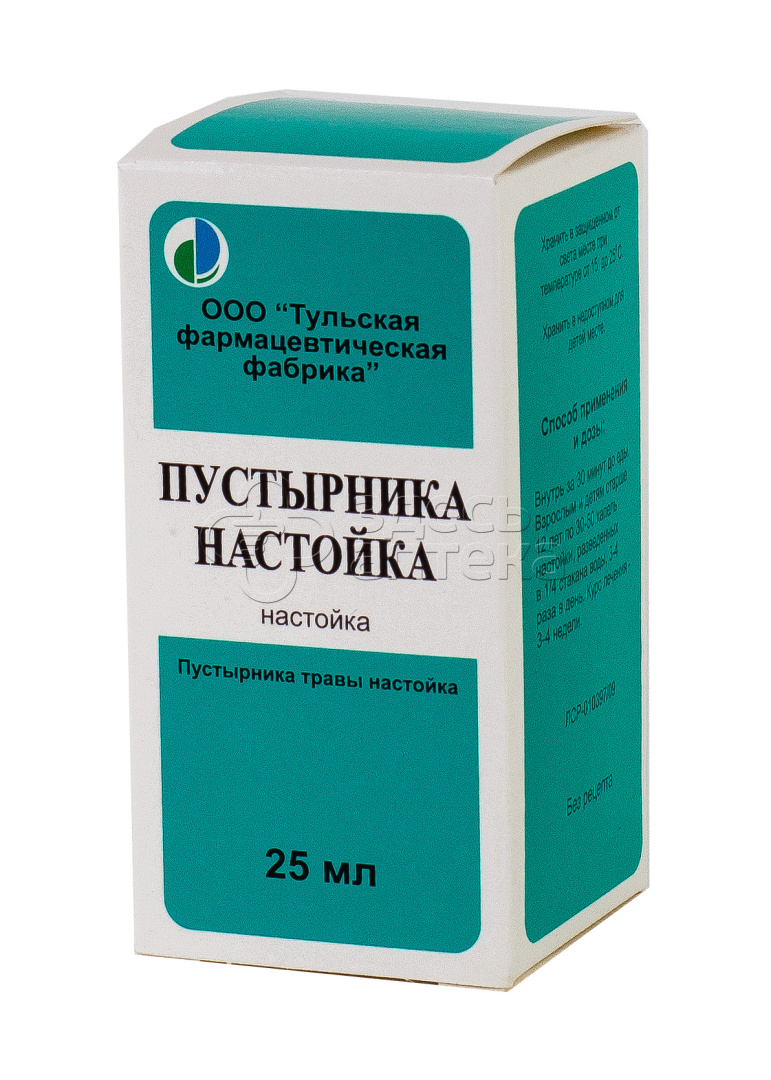 Пустырника настойка, 25мл купить в г. Коломна, цена от 27.00 руб. 7 аптек в  г. Коломна - ЗдесьАптека.ру