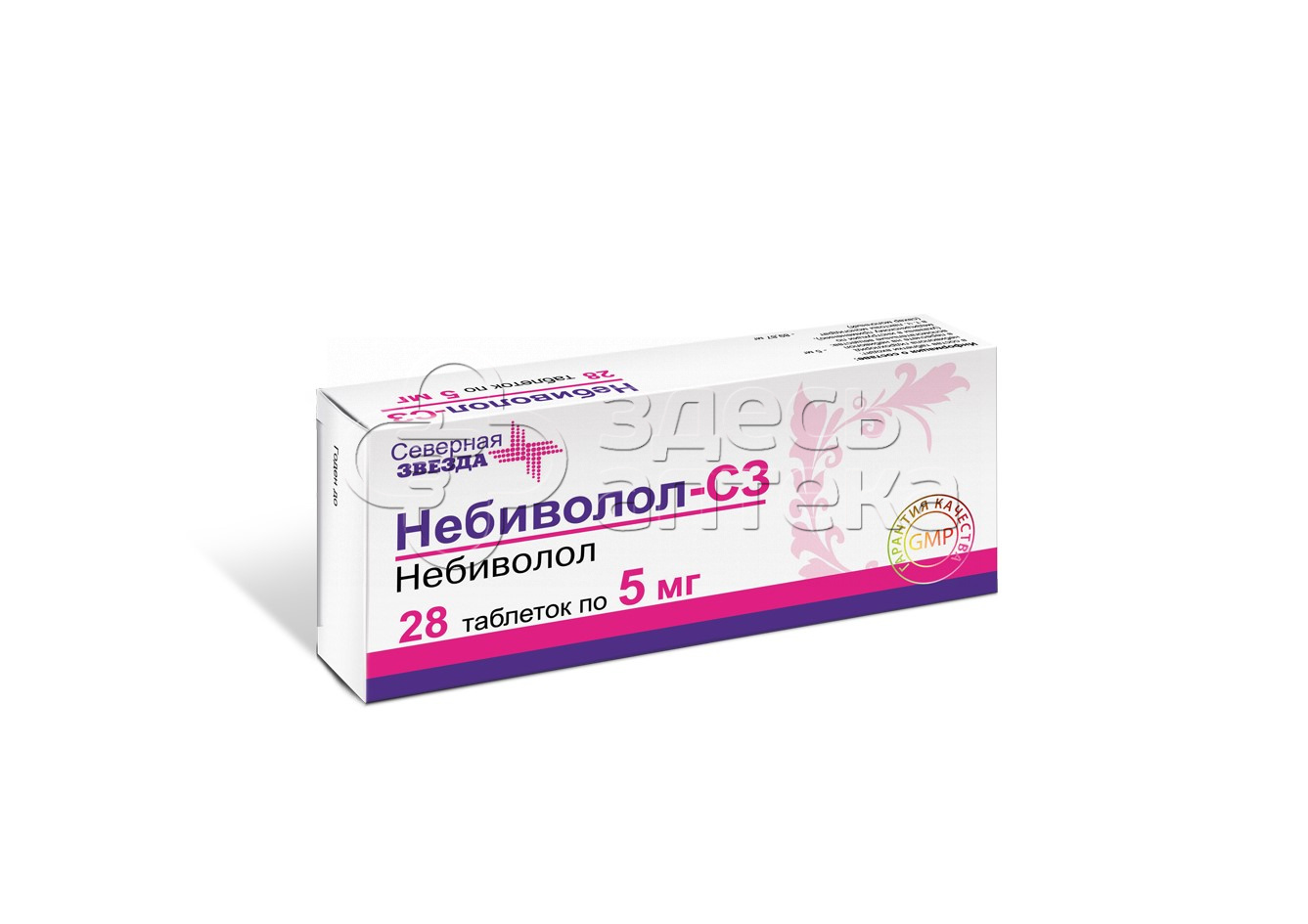 Небиволол табл. 5мг N28 купить в г. Новомосковск, цена от 287.00 руб. 16  аптек в г. Новомосковск - ЗдесьАптека.ру