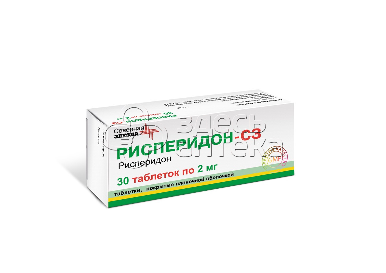 Рисперидон 30 таблеток, покрытых пленочной оболочкой 2 мг купить в г.  Воронеж, цена от 159.00 руб. 45 аптек в г. Воронеж - ЗдесьАптека.ру