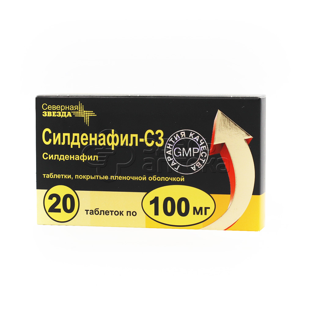 Силденафил СЗ 20 таблеток 100 мг купить в г. Коломна, цена от 781.00 руб. 7  аптек в г. Коломна - ЗдесьАптека.ру