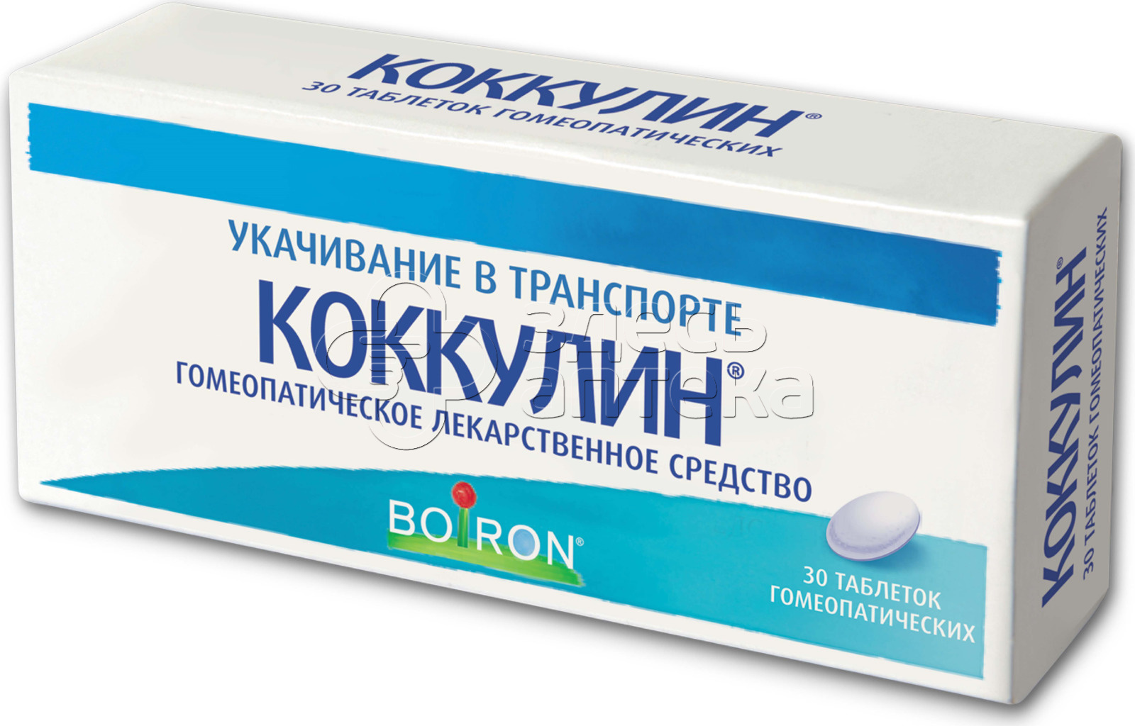 Коккулин табл. 500мг N30 купить в г. Сочи, цена от 335.00 руб. 24 аптеки в  г. Сочи - ЗдесьАптека.ру